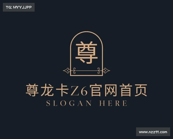 知道尊龙卡中国官网入口